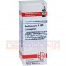 CORTISONUM D 200 Globuli 10 g | КОРТИЗОНУМ глобули 10 г | DHU