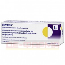 Коваксис | Covaxis | Кашлюк очищений антиген у комбінації з токсоїдами