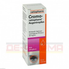 Кромо | Cromo | Кромоглициевая кислота