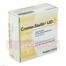 Кромо Штульн | Cromo Stulln | Кромогліцієва кислота