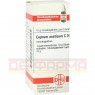 CUPRUM ACETICUM C 30 Globuli 10 g | КУПРУМ АЦЕТИКУМ глобули 10 г | DHU