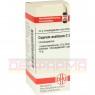 CUPRUM ACETICUM C 200 Globuli 10 g | КУПРУМ АЦЕТИКУМ глобули 10 г | DHU