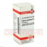 CUPRUM ACETICUM D 4 Globuli 10 g | КУПРУМ АЦЕТИКУМ глобули 10 г | DHU