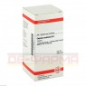 CUPRUM ACETICUM D 4 Tabletten 200 St | КУПРУМ АЦЕТИКУМ таблетки 200 шт | DHU