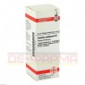 CUPRUM ACETICUM D 6 Dilution 20 ml | КУПРУМ АЦЕТИКУМ розчин 20 мл | DHU