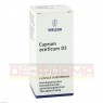 CUPRUM ACETICUM D 3 Dilution 50 ml | КУПРУМ АЦЕТИКУМ раствор 50 мл | WELEDA