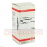 CUPRUM ARSENICOSUM D 6 Tabletten 200 St | КУПРУМ АРСЕНІКОЗУМ таблетки 200 шт | DHU