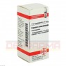 CUPRUM ARSENICOSUM C 200 Globuli 10 g | КУПРУМ АРСЕНІКОЗУМ глобули 10 г | DHU