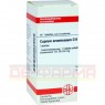 CUPRUM ARSENICOSUM D 8 Tabletten 80 St | КУПРУМ АРСЕНИКОЗУМ таблетки 80 шт | DHU