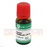 CUPRUM METALLICUM LM 6 Dilution 10 ml | КУПРУМ МЕТАЛІКУМ розчин 10 мл | ARCANA DR. SEWERIN