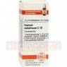 CUPRUM METALLICUM C 10 Globuli 10 g | КУПРУМ МЕТАЛІКУМ глобули 10 г | DHU