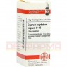 CUPRUM OXYDATUM nigrum D 10 Globuli 10 g | КУПРУМ ОКСИДАТУМ глобули 10 г | DHU