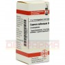 CUPRUM SULFURICUM D 12 Globuli 10 g | КУПРУМ СУЛЬФУРИКУМ глобули 10 г | DHU