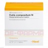 CUTIS compositum N Ampullen 100 St | КУТІС ампули 100 шт | BIOLOGISCHE HEILMITTEL HEEL