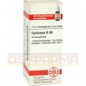 CYCLAMEN D 30 Globuli 10 g | ЦИКЛАМЕН глобули 10 г | DHU