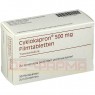 CYKLOKAPRON 500 mg Filmtabletten 50 St | ЦИКЛОКАПРОН таблетки покрытые оболочкой 50 шт | AXICORP PHARMA | Транексамовая кислота