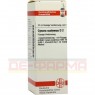 CYNARA SCOLYMUS D 2 Dilution 20 ml | ЦИНАРА СКОЛІМУС розчин 20 мл | DHU