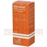 DAIVOBET 50 Mikrogramm/g + 0,5 mg/g Gel 60 g | ДАЙВОБЕТ гель 60 г | KOHLPHARMA | Кальципотриол, бетаметазон