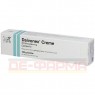 DAIVONEX Creme 120 g | ДАЙВОНЕКС крем 120 г | KOHLPHARMA | Кальципотріол