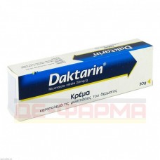 Дактарин | Daktarin | Міконазол