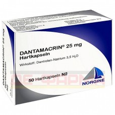 Дантамакрин | Dantamacrin | Дантролен