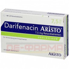 Дарифенацин | Darifenacin | Дарифенацин