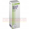 DARUNAVIR Heumann 400 mg Filmtabletten 60 St | ДАРУНАВИР таблетки покрытые оболочкой 60 шт | HEUMANN PHARMA | Дарунавир