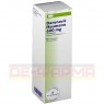 DARUNAVIR Heumann 600 mg Filmtabletten 60 St | ДАРУНАВИР таблетки покрытые оболочкой 60 шт | HEUMANN PHARMA | Дарунавир