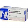 DASATINIB Zentiva 50 mg Filmtabletten 60 St | ДАЗАТИНИБ таблетки покрытые оболочкой 60 шт | ZENTIVA PHARMA | Дазатиниб