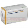 DECORTIN H 20 mg Tabletten 100 St | ДЕКОРТИН таблетки 100 шт | MERCK HEALTHCARE | Преднизолон