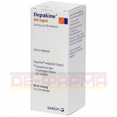 Депакин | Depakine | Вальпроевая кислота