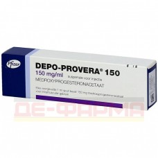 Депо Провера | Depo Provera | Медроксипрогестерон