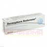 DERMAPHARM Basiscreme 100 g | ДЕРМАФАРМ крем 100 г | DERMAPHARM | Базисна терапія