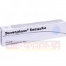 DERMAPHARM Basissalbe 50 g | ДЕРМАФАРМ мазь 50 г | DERMAPHARM | Базисна терапія