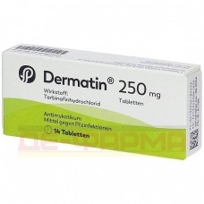 Дерматин | Dermatin | Тербінафін