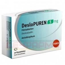 Дезлопурен | Deslopuren | Дезлоратадин