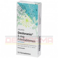 Дезлоранио | Desloranio | Дезлоратадин