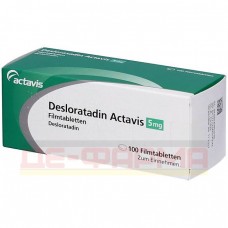 Дезлоратадин | Desloratadin | Дезлоратадин