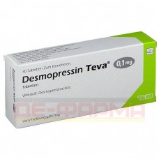 Десмопрессин | Desmopressin | Десмопресин