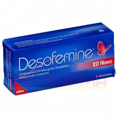 Десофемін | Desofemine | Дезогестрел, етинілестрадіол