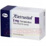 DETRUSITOL 2 mg Filmtabletten 100 St | ДЕТРУЗИТОЛ таблетки вкриті оболонкою 100 шт | ORIFARM | Толтеродин