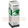 DEXAPOS COMOD Augentropfen 5 ml | ДЕКСАПОС КОМОД глазные капли 5 мл | URSAPHARM | Дексаметазон