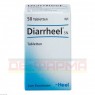 DIARRHEEL SN Tabletten 50 St | ДІАРХЕЛЬ таблетки 50 шт | BIOLOGISCHE HEILMITTEL HEEL