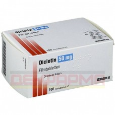 Диклотин | Diclotin | Диклофенак