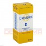 DIENAPLEX D Tropfen 50 ml | ДИЕНАПЛЕКС капли 50 мл | BEATE DIENER NATURHEILMITTEL