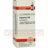 DIGITALIS D 30 Globuli 10 g | ДИГІТАЛІС глобули 10 г | DHU