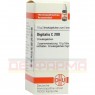 DIGITALIS C 200 Globuli 10 g | ДИГИТАЛИС глобули 10 г | DHU