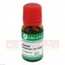 DIGITALIS PURPUREA LM 18 Dilution 10 ml | ДИГИТАЛИС ПУРПУРЕА раствор 10 мл | ARCANA DR. SEWERIN