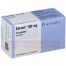 DIOVAN 160 mg Filmtabletten 98 St | ДИОВАН таблетки покрытые оболочкой 98 шт | ACA MÜLLER/ADAG PHARMA | Валсартан