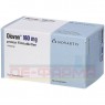 DIOVAN 160 mg protect Filmtabletten 98 St | ДИОВАН таблетки покрытые оболочкой 98 шт | ORIFARM | Валсартан